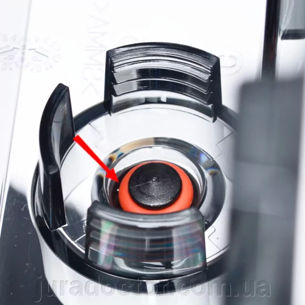 УщільнювачдлябакаводикавомашиниMelitta