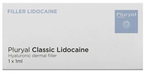 PLURYAL Classic Lidocaine - Базовий філер з лідокаїном