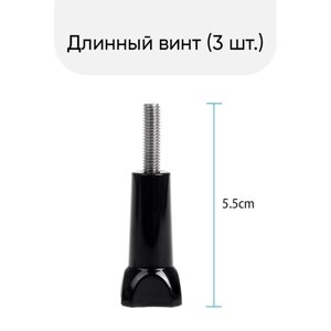 Набір кріплень AIRON ACS-3 на собак для екшн-камер AIRON, gopro, SONY, ACME, xiaomi, sjcam, EKEN, thieye