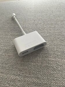 Адаптер Apple Lightning-USB для iPhone, iPad, Amazon, Німеччина