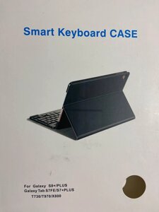 Бездротова клавіатура + чохол Знімна бездротова Bluetooth-клавіатура, чорний, Amazon, Німеччина