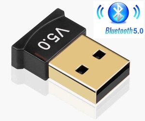 Бездротовий USB Bluetooth adapter 5.0 мініспідб блютуз адаптер для ноутбука та пк, Amazon, Німеччина