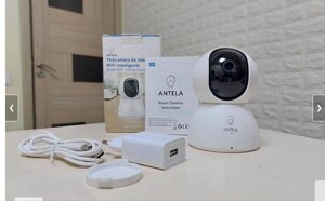 Камера відеоспостереження відеокамера ANTELA ZX-C23 PTZ IP 1080p Wi-Fi, Amazon, Німеччина