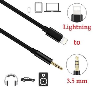 Кабель Lightning 8pin to AUX Audio 3.5mm Male iPhone 7, 8, 10, Xs Max, Amazon, Германия