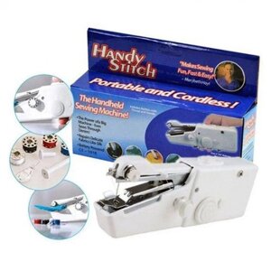 Ручна швейна машинка Handy Stitch The Handheld Sewing Machine, Amazon, Німеччина