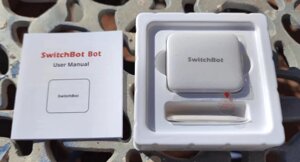 Світч-бот smart, Amazon, Німеччина
