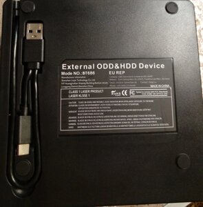 Зовнішній DVD-привод USB Amicool BT-686 Amazon, Європа