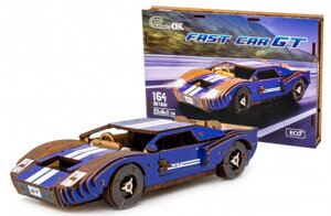 Дерев’яний 3D конструктор «Fast car Gt» синій
