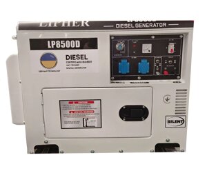 Дизельний 6,5 кВт Lipher LP8500D генератор однофазний стартер