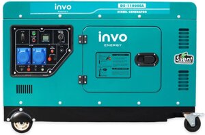Дизельний генератор Invo DS-11000EA у кожусі, 11 кВт однофазний