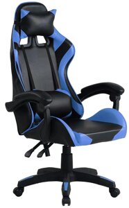 Геймерське комп'ютерне крісло Gamer Pro Jaguar синє