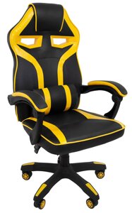 Ігрове комп'ютерне крісло Bonro B-827 жовте