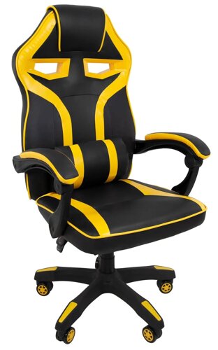 Ігрове комп'ютерне крісло Bonro B-827 жовте