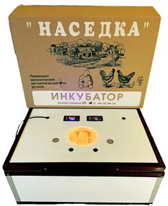 Інкубатор Квочка ИБА-70 яєць цифровий автомат, метал. куточок
