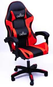 Комп'ютерне крісло для геймерів Diego чорно-червоне