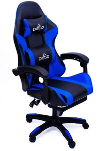Крісло для геймерів комп'ютерне Diego з підставкою для ніг та подушками чорно-синє