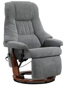 Крісло для відпочинку Avko Style ARMH 004 Grey з масажем, підігрівом і вбудованою підставкою для ніг