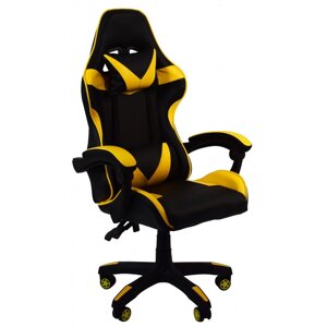 Крісло комп'ютерне геймерське жовте Bonro B-810