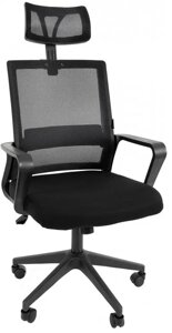Крісло офісне Bonro B-8330