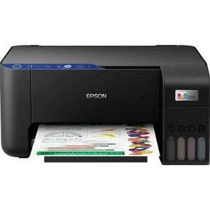 БФП принтер Epson EcoTank L3251