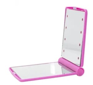 Міні дзеркало для макіяжу складне Travel Mirror Pink з LED підсвічуванням