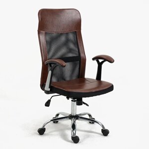 Офісне крісло Virgo Altair Superb X15