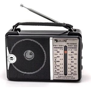 Портативний радіоприймач Golon RX-606AC, чорний