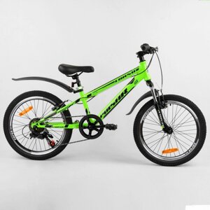 Велосипед Спортивний Corso Pulsar 20 дюймів Shinemax, 4 кольори