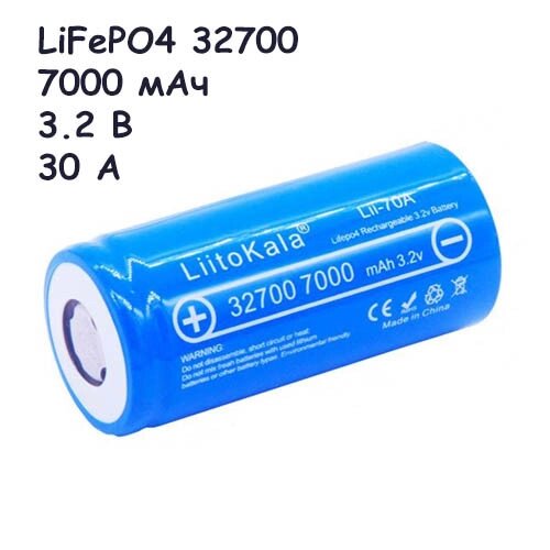 Акумулятор 32700 високотоковий LiFePO4 3.2В 7000мАч 30А Liitokala Lii-70A від компанії shop-shap - фото 1