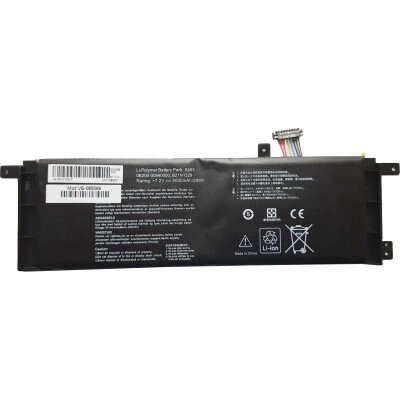 Акумулятор для ноутбука Asus X553 B21N1329, 4000mAh (29Wh), 2cell, 7.2V, Li-ion AlSoft (A47520) від компанії shop-shap - фото 1