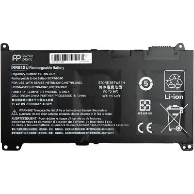 Акумулятор для ноутбука HP 450 G4 (RR03XL, HSTNN-LB71) 11.4V 3500mAh PowerPlant (NB461325) від компанії shop-shap - фото 1