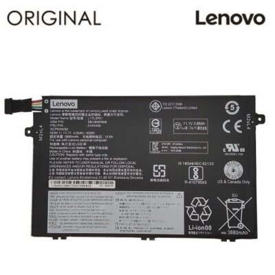 Акумулятор для ноутбука Lenovo ThinkPad L480 (L17C3P52) 11.1V 4050mAh (NB481279) від компанії shop-shap - фото 1