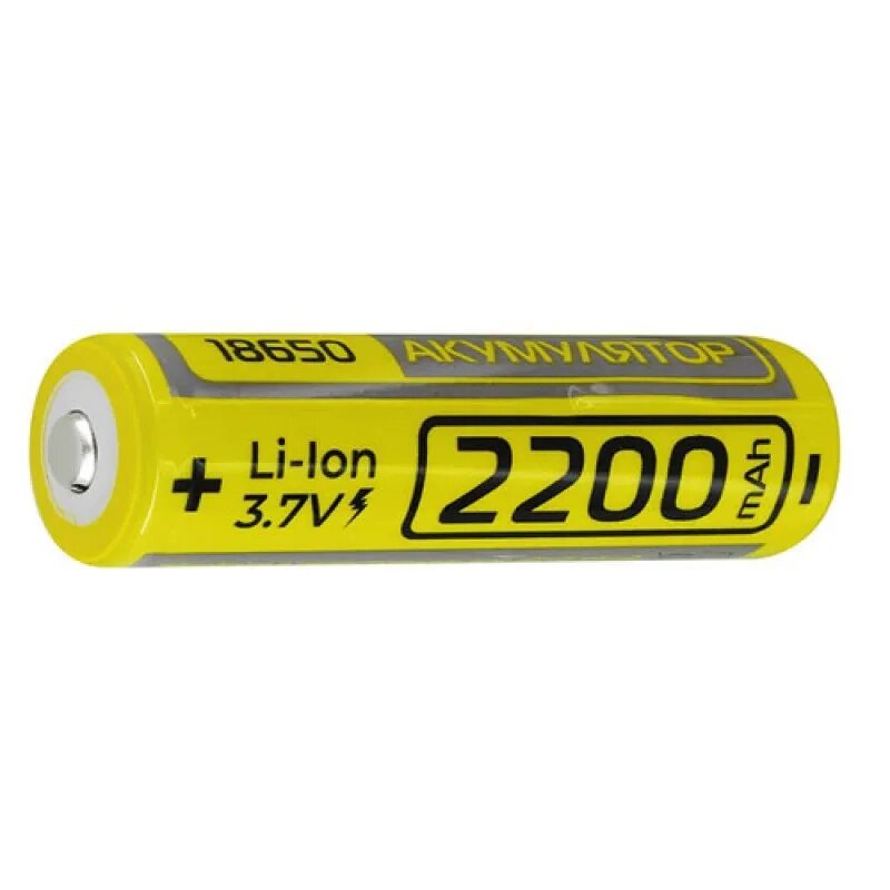 Акумулятор Rablex 18650 2200mAh Li-ion 3.7V (Жовтий) від компанії shop-shap - фото 1