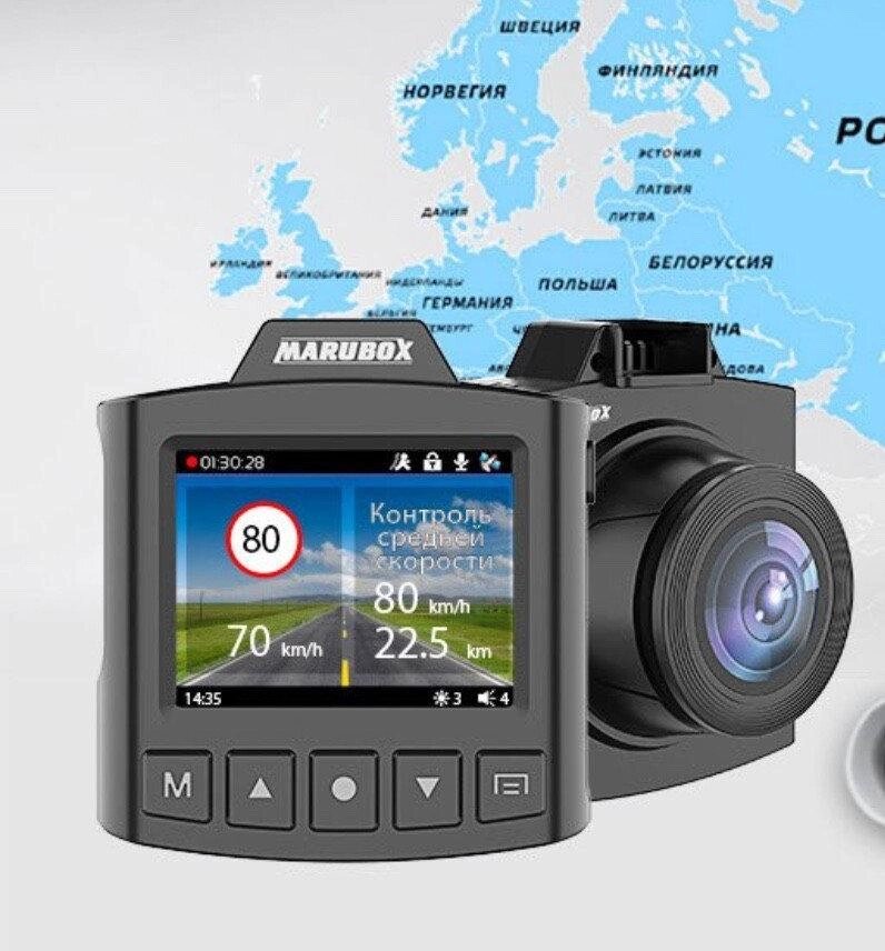 Автомобільний відеореєстратор Marubox M340GPS з GPS інформатором від компанії shop-shap - фото 1