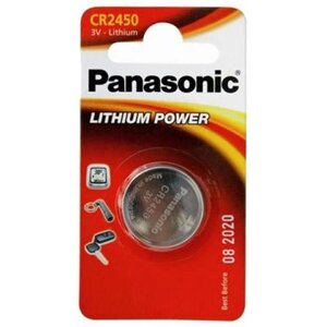 Батарейка panasonic CR 2450 * 1 lithium (CR-2450EL/1B)