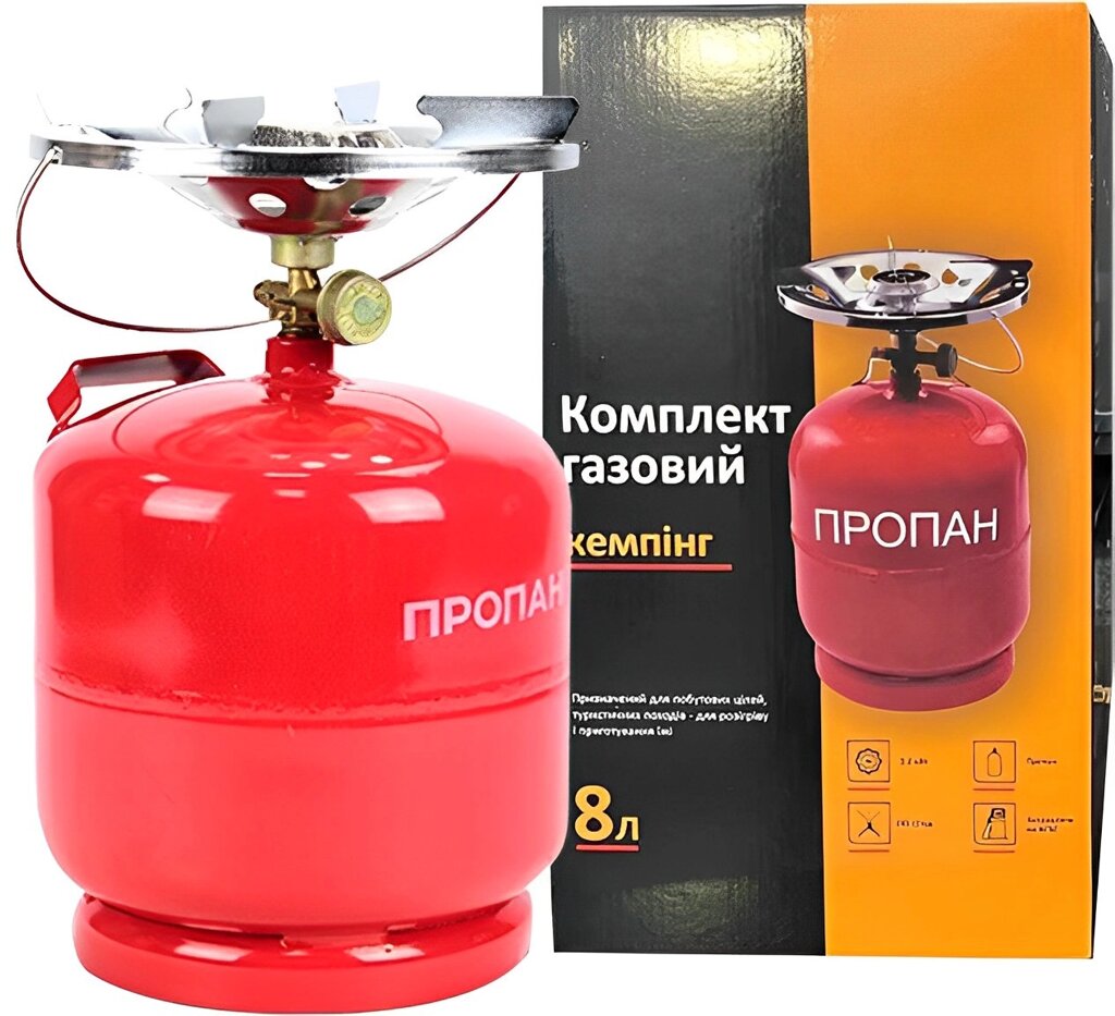 Кемпінг комплект газовий GRANT балон + пальник 8л. від компанії shop-shap - фото 1