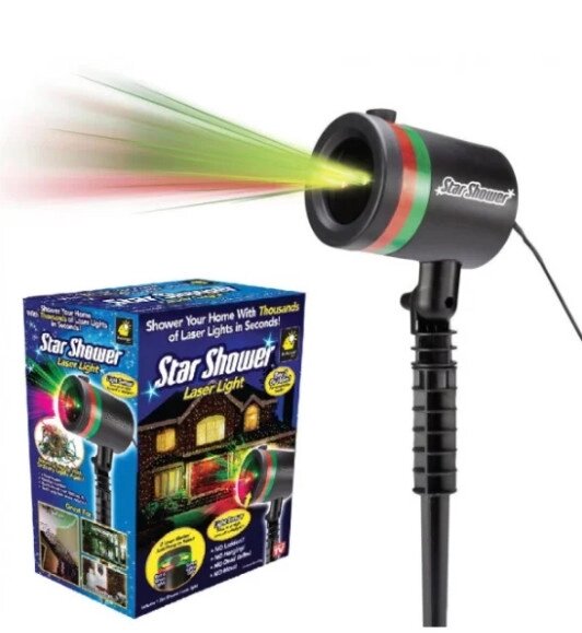 Лазерний проектор Star Shower Lazer light (для вулиці і вдома) Зірки від компанії shop-shap - фото 1