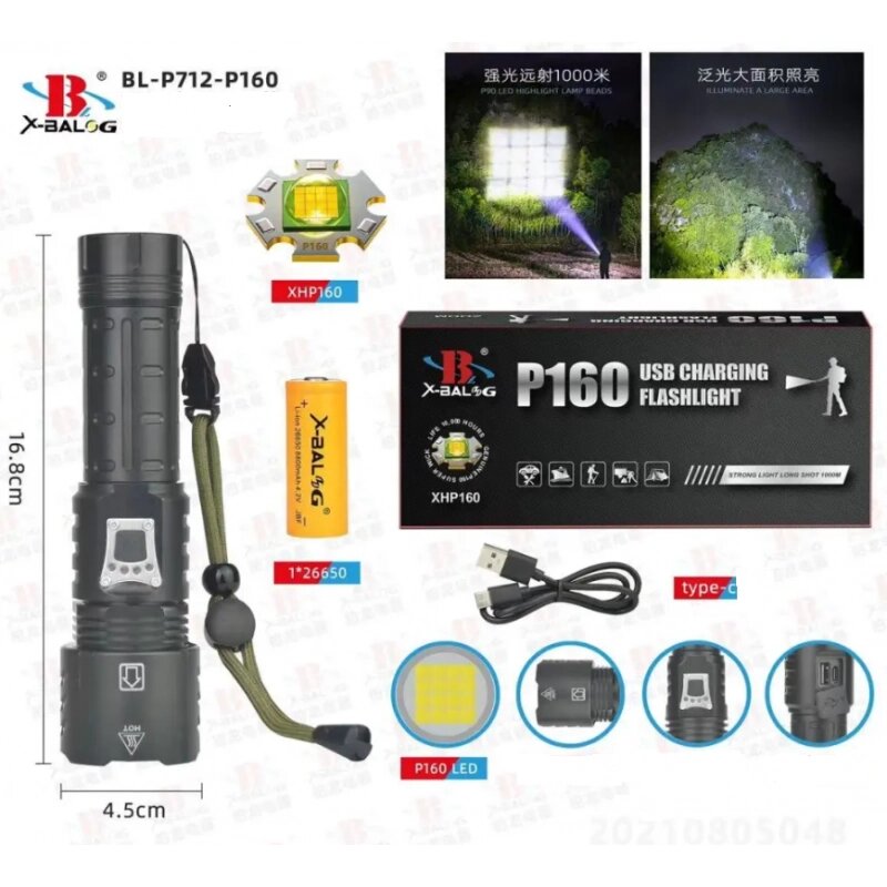 Ліхтар ручний акумуляторний X-balog bl-p712-p160 з функцією powerbank акумулятор 26650 від компанії shop-shap - фото 1