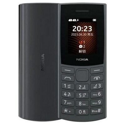 Мобільний телефон Nokia 105 SS 2023 Charcoal від компанії shop-shap - фото 1