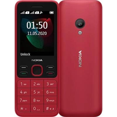 Мобільний телефон Nokia 150 2020 DS Red від компанії shop-shap - фото 1