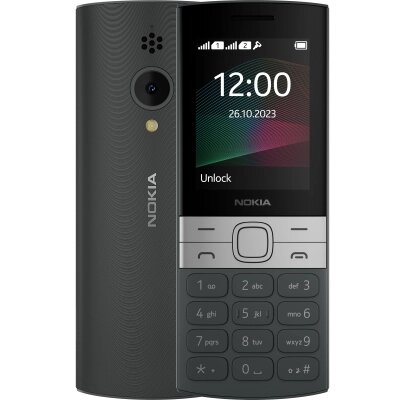 Мобільний телефон Nokia 150 2023 Black від компанії shop-shap - фото 1