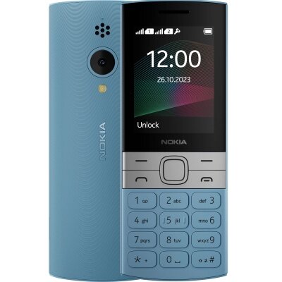 Мобільний телефон Nokia 150 2023 Blue від компанії shop-shap - фото 1