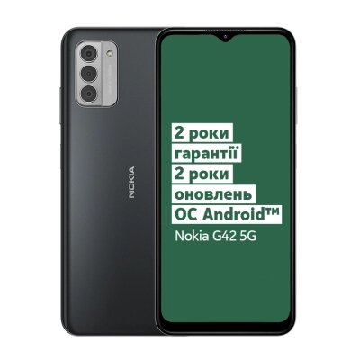 Мобільний телефон Nokia G42 6/128Gb Grey від компанії shop-shap - фото 1