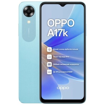 Мобільний телефон Oppo A17k 3,64GB Blue (OFCPH2471 BLUE 3 ,64) від компанії shop-shap - фото 1