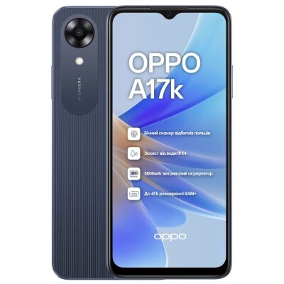 Мобільний телефон Oppo A17k 3,64GB Navy Blue (OFCPH2471 NAVY BLUE  3,64) від компанії shop-shap - фото 1