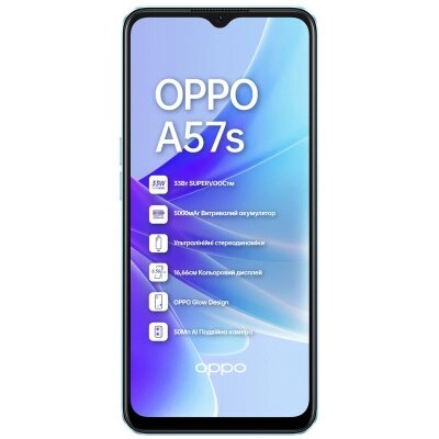 Мобільний телефон Oppo A57s 4 128GB Sky Blue  OFCPH2385 BLUE 4  128 від компанії shop-shap - фото 1