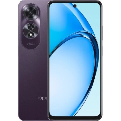 Мобільний телефон Oppo A60 8/128GB Midnight Purple (OFCPH2631_PURPLE_8/128) від компанії shop-shap - фото 1