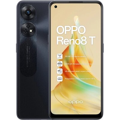 Мобільний телефон Oppo Reno8 T 8/128GB Midnight Black (OFCPH2481_BLACK) від компанії shop-shap - фото 1