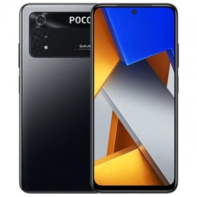 Мобільний телефон Xiaomi Poco M4 Pro 6/128GB Power Black від компанії shop-shap - фото 1