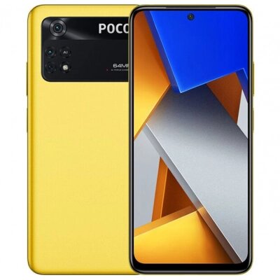 Мобільний телефон Xiaomi Poco M4 Pro 6/128GB Yellow від компанії shop-shap - фото 1